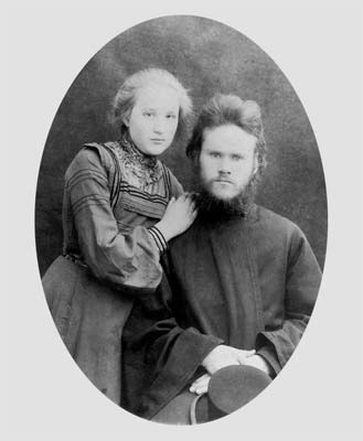 Диакон Петр Шмарин и его супруга Клавдия Георгиевна. 1904 г.